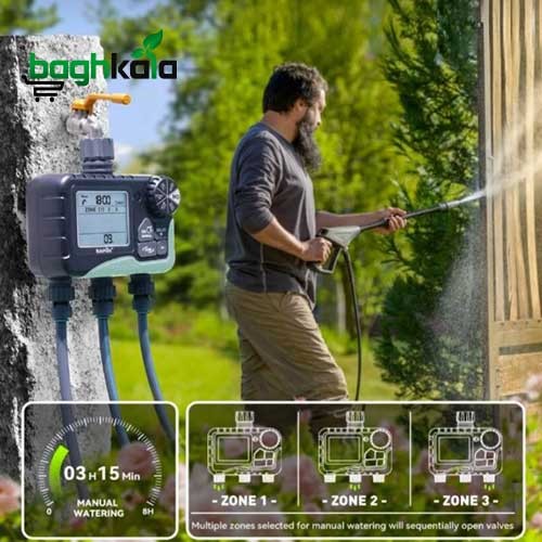 تایمر آبیاری رین پوینت سه خروجی ITV305